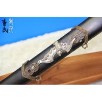 福星剑-极品龙泉剑