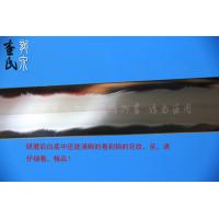 福星剑-极品龙泉剑