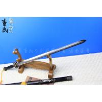 福星剑-极品龙泉剑