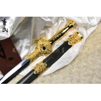 仁义之剑-查氏精品