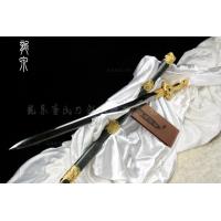 仁义之剑-查氏精品