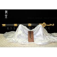 仁义之剑-查氏精品