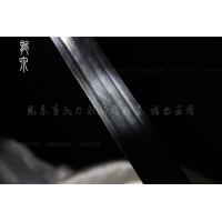 仁义之剑-查氏精品