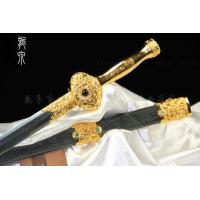 仁义之剑-查氏精品