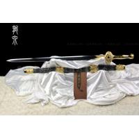 仁义之剑-查氏精品