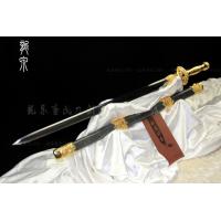 仁义之剑-查氏精品