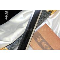 仁义之剑-查氏精品