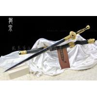 仁义之剑-查氏精品