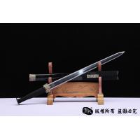 汉武之剑