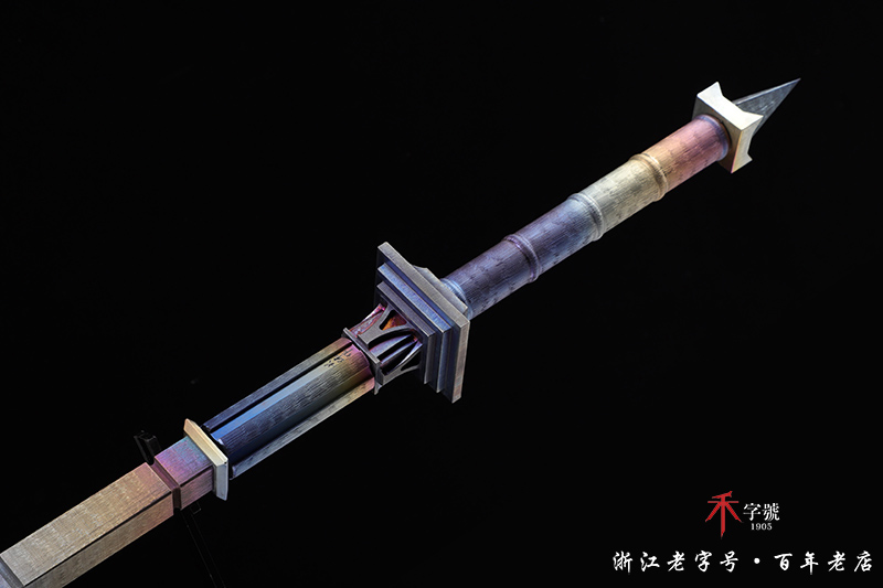 【激安アウトレット!】 精品钛合金亢龙锏_唐刀_中国刀类（龙泉刀剑）_查氏刀剑网-ZSDJW.COM 武具