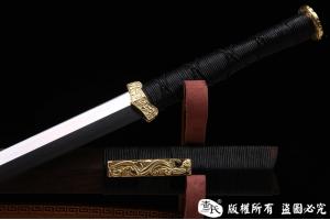 公布剑-百炼钢版