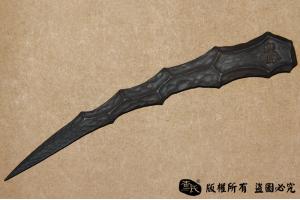 王子-百炼钢石纹雕刻系列经典之一