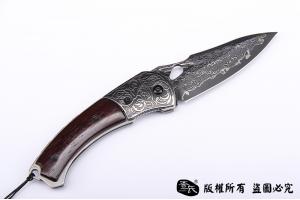 大马士革口袋折刀