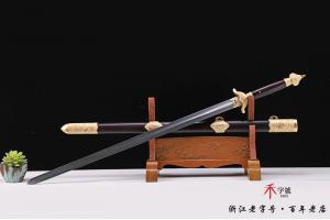 紫檀木百炼钢武术剑