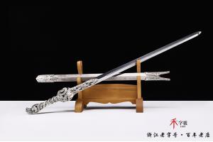 游龙剑-古银版