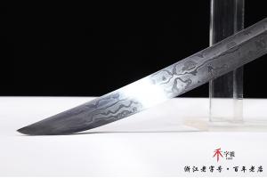 素影陨铁请刀