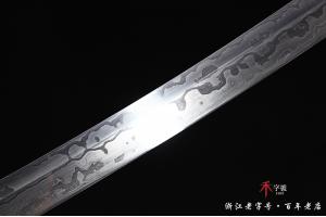 素影陨铁请刀