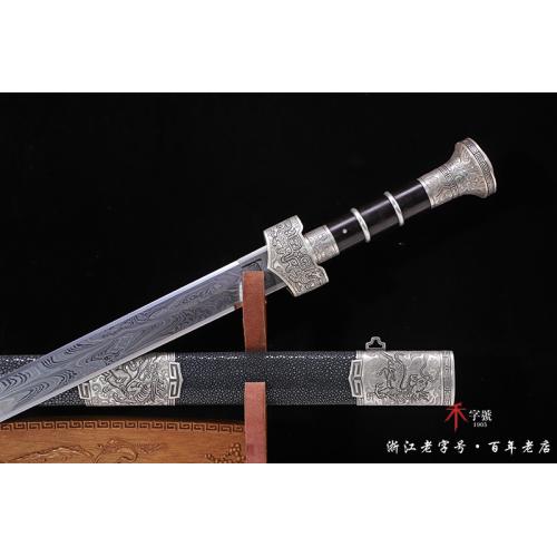 麒麟山水陨铁剑-查长伟大师作品