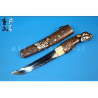 精装小刃