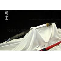 樱花精品肋差