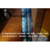 樱花精品肋差