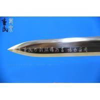极品八面汉剑-传世收藏之宝
