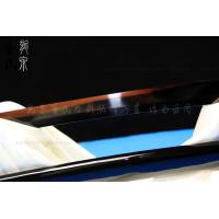 实战型天锁斩月