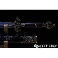 紫金剑-精品羽毛钢