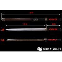 雷风-古汉剑-物美价廉