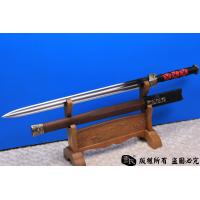 雷风-古汉剑-物美价廉