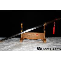 铜装百炼钢唐刀（经典诸刃开槽版）