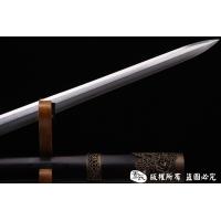 青龙八面剑