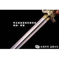 经典龙装武术软剑-太极剑-耐酸钢