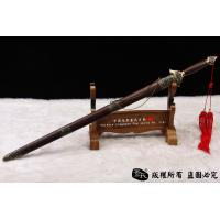 君子太极剑