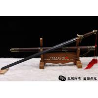 君子太极剑