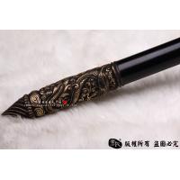 精工钩镰枪-百炼钢