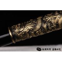 精工功夫棍