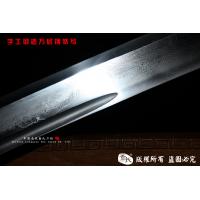 木府风云战刀-于荣光老师用刀-木隆用刀-精品-可以砍铁