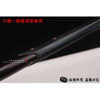 八面汉矛-味道纯正-工艺精湛