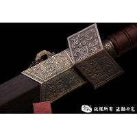 镇宅宝剑1号