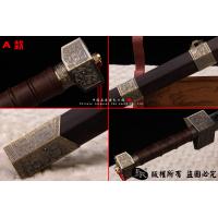 镇宅宝剑1号