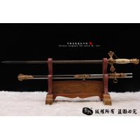 1845-1887年美国共济会圣殿骑士佩剑