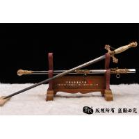 1845-1887年美国共济会圣殿骑士佩剑