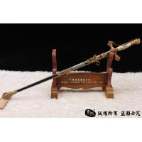 1845-1887年美国共济会圣殿骑士佩剑