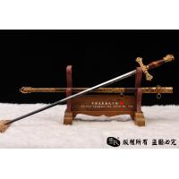 1871年美国共济会圣殿骑士佩剑-精品级
