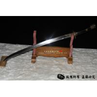 将官清刀-特惠