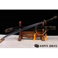 将官清刀-特惠