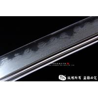 虎腾宝刀