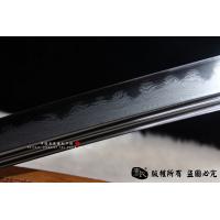 虎腾宝刀
