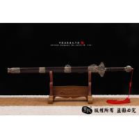 双龙镇宅剑-大号